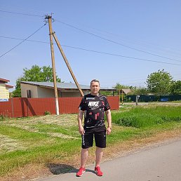 ��������, ����, 53 ����