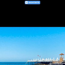 ���� �����, ������, 26 ��� - ��������� 4 ������� 2025