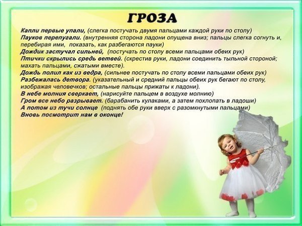 ����� � ����������.