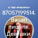 ���� �������, �������������, 38 ��� - ��������� 29 ������ 2024 � ������ ���� ����������