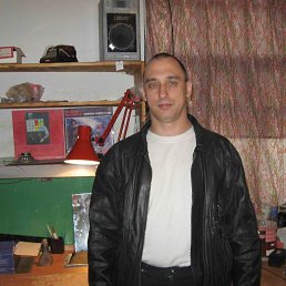 ���������, 57 ���, ������