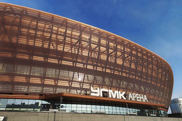 В Екатеринбурге открылась «УГМК-Арена».УГМК-Арена соответствует требованиям международных спортивных ... - 16