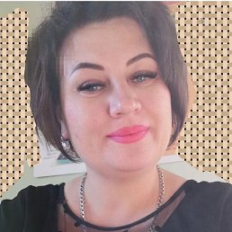 �������, ������, 44 ����