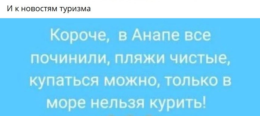   - 18  2025  03:02