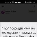 ���� �������, ��������� - ��������� 1 ������ 2025 � ������ ���� ����������