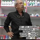 ���� ������, ���������, 62 ���� - ��������� 14 ������ 2026