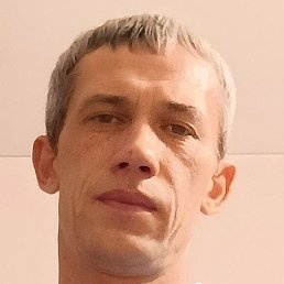 �������, �����, 44 ����