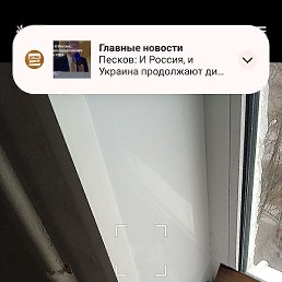 ����, ������, 45 ���
