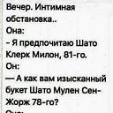  , , 68  -  10  2024    