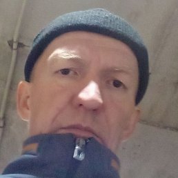 ������, �������, 45 ���