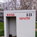 ���� ����, �����-���������, 69 ��� - ��������� 18 ������� 2025 � ������ �������� - ����� - ����. ������� 2023 �.�