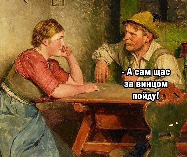 �����, � �� �����. - 3