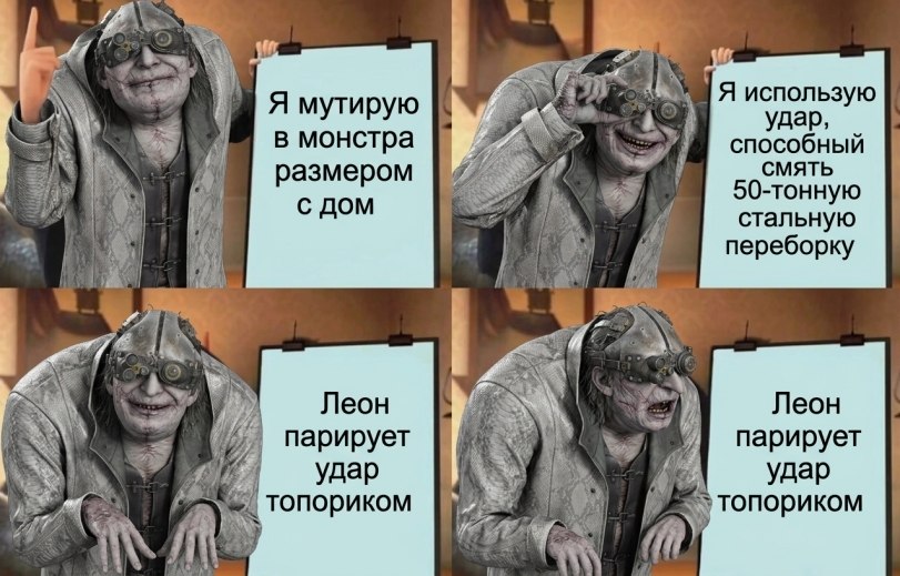 Capcom ������������ ��������� �����, �� �������� ����� ��������, ��� �� ��� ������ ��� ������ ...
