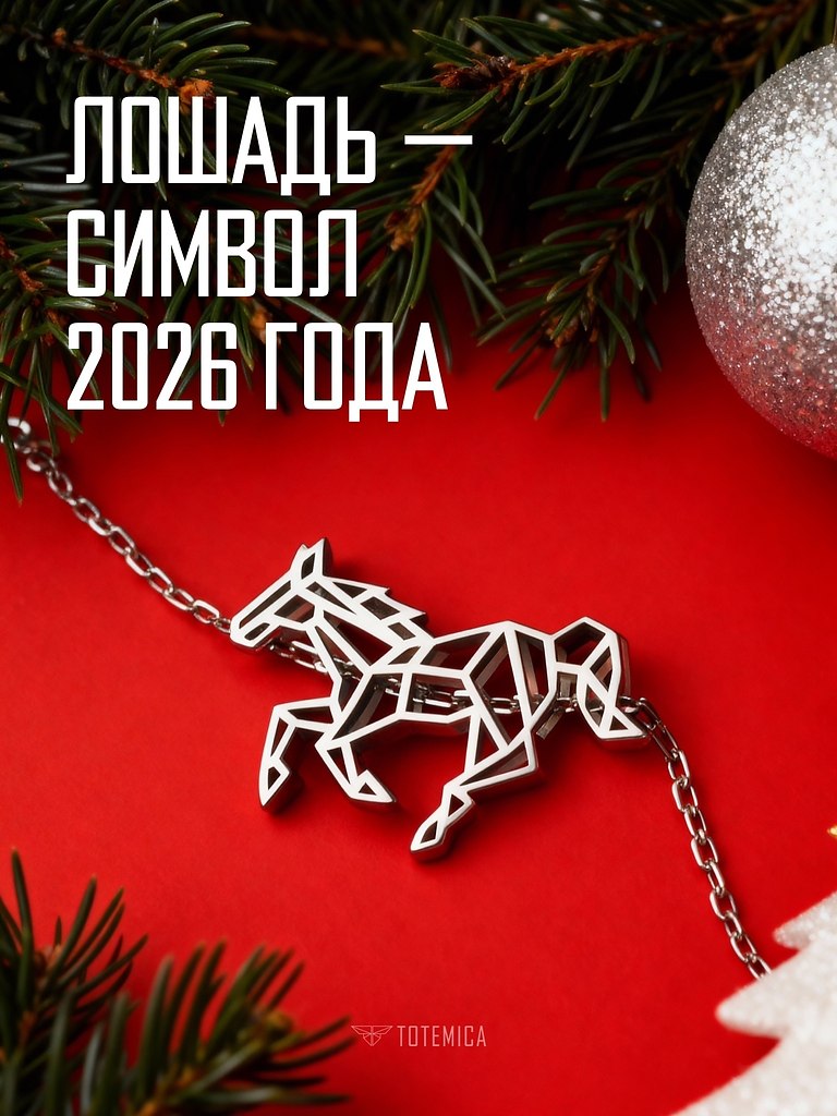 ��� ��� ������� 2026 ��� �������� ������? ������� ������� �������! ��������� �� ...