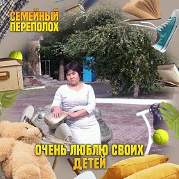 ���, ����������, 48 ���