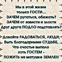 ���� *�����*, ����� - ��������� 22 ������ 2026 � ������ ������ ��������