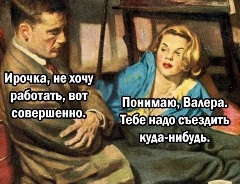 ��� �� ������� ������