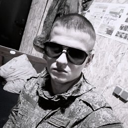 �������, ������������, 25 ���