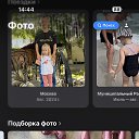 ���� �������, �����������, 31 ��� - ��������� 10 ��� 2025 � ������ ���� ����������