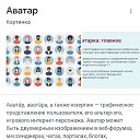 ���� ���������, ��������, 39 ��� - ��������� 1 ������� 2024