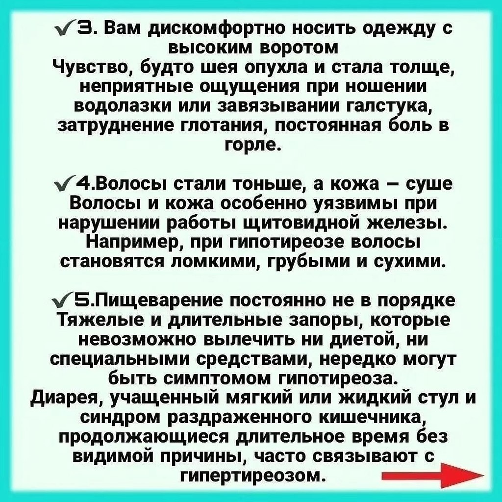 10 ��������� ����, ��� ���������� ������ �������� ����������� - ��������� ����. ������ - 3