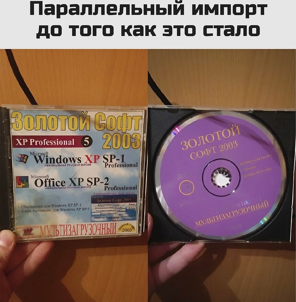 ������������ ������ ������� �������. ��� ��-���� ���? � 27 ��� ����� ������� ������� ������ �� ...