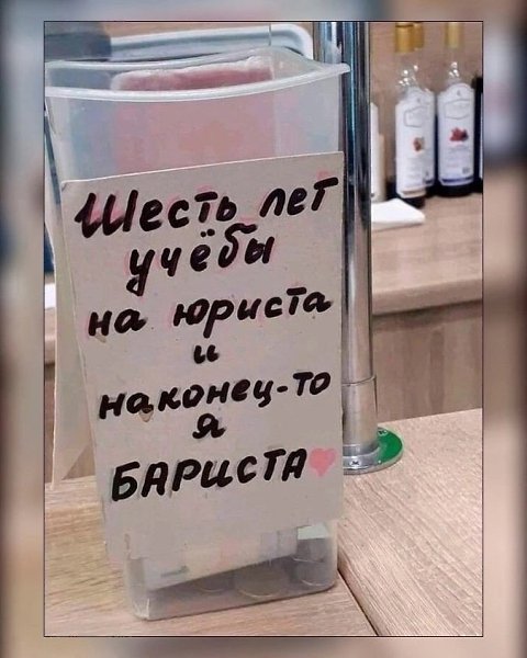  - 18  2025  21:23