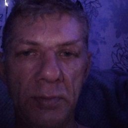 �������, ������, 53 ����