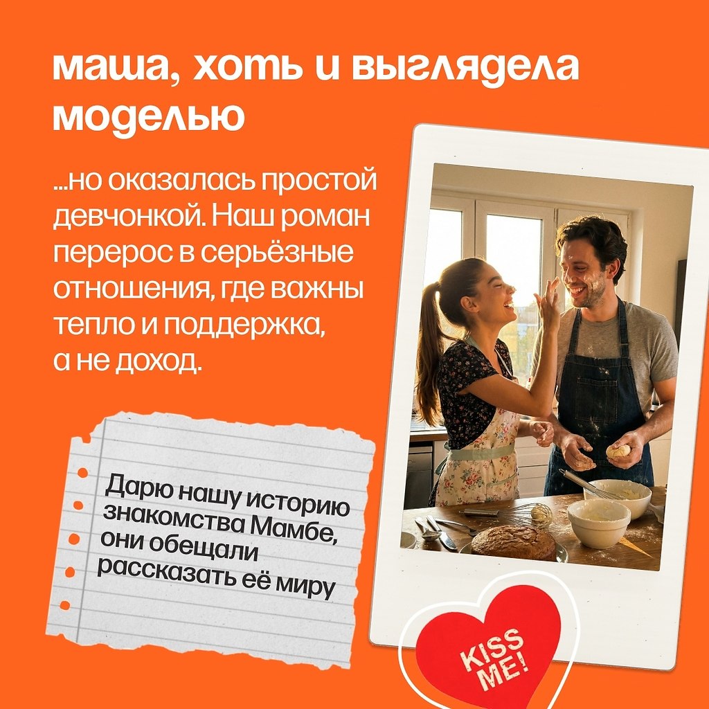 �� �e�����, ����e e�� ����a���� � �a��� ��p�? ���� ���� �o�p����a��, ��� ��, � ����� � ����� ... - 7