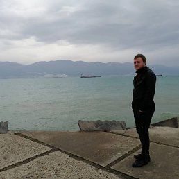 �����, ������, 35 ���