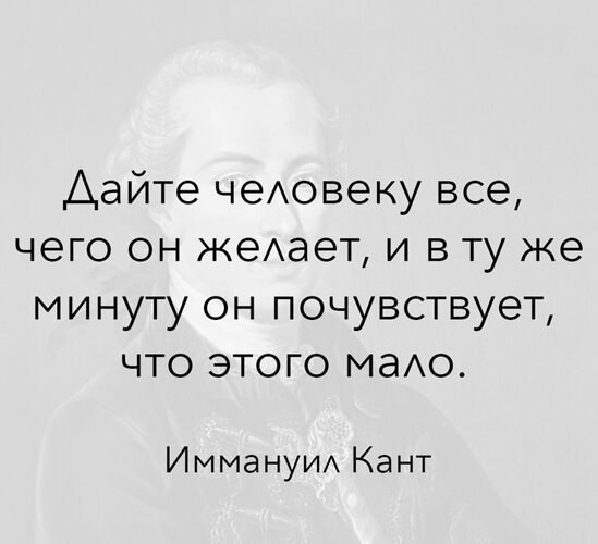 ������� � �������...