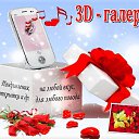 ���� Igor, ����, 64 ���� - ��������� 7 ��� 2026