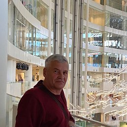 �����, 57 ���, ����