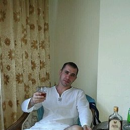 �������, ����������, 42 ����