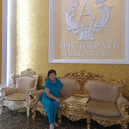 , 59, 