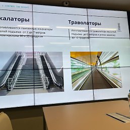 ������, ���, 54 ����