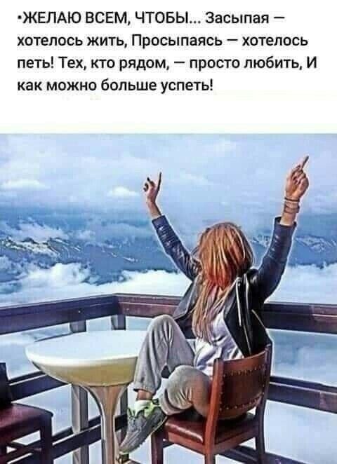   - 4  2025  17:03