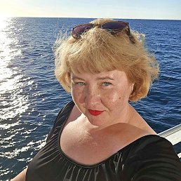 �����, �����-���������, 53 ����