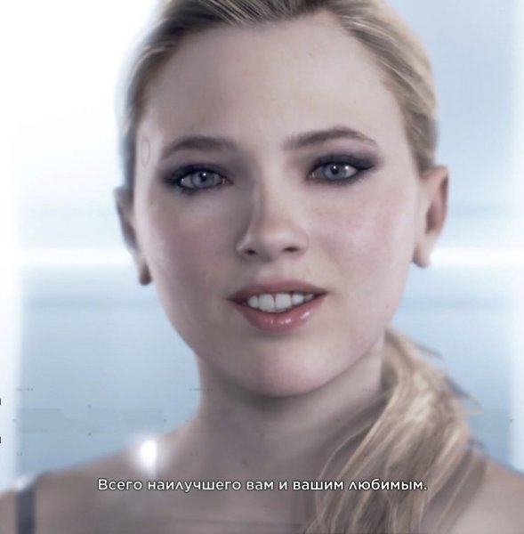 �������: ���� ����� �� ��������� � ����� �����... �������: *������ �������� Detroit: Become Human* - 4