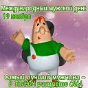 ���� �������, ������, 38 ��� - ��������� 29 ���� 2026 � ������ ���� ����������