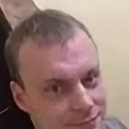 �������, 45 ���, �����������