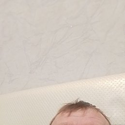 �������, ����, 44 ����