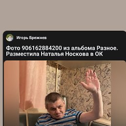 , 57,  