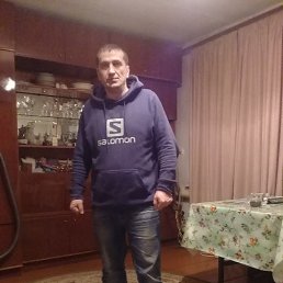 ������, 45 ���, ������������