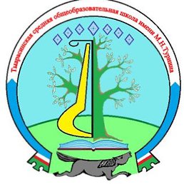 ������������ ���, ������, 34 ����