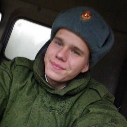 , , 25 