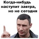 ���� ������, �����������, 33 ���� - ��������� 20 ��� 2024 � ������ ���� ����������