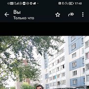 Тамара, 68 лет, Екатеринбург Тамара, 68 лет, Екатеринбург