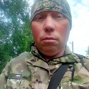 ����, 44 ����, ���������