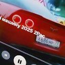 ���� �����, �������, 56 ��� - ��������� 25 ������ 2025